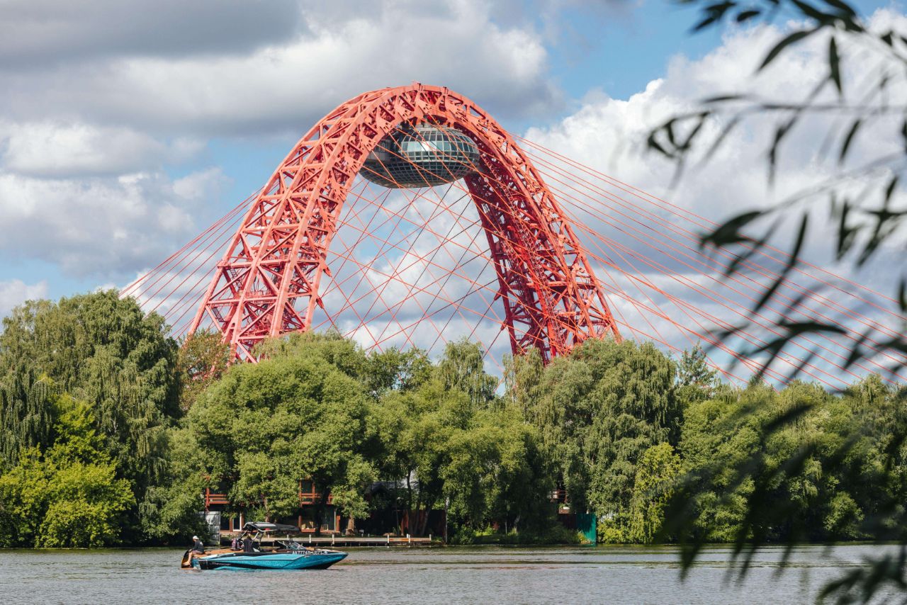 Парки