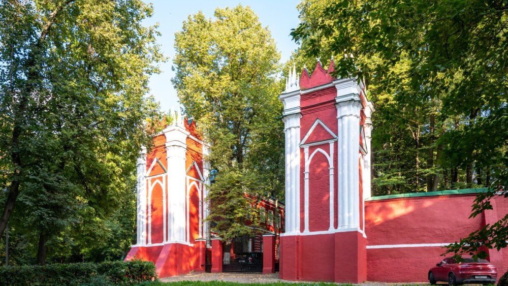 Парки
