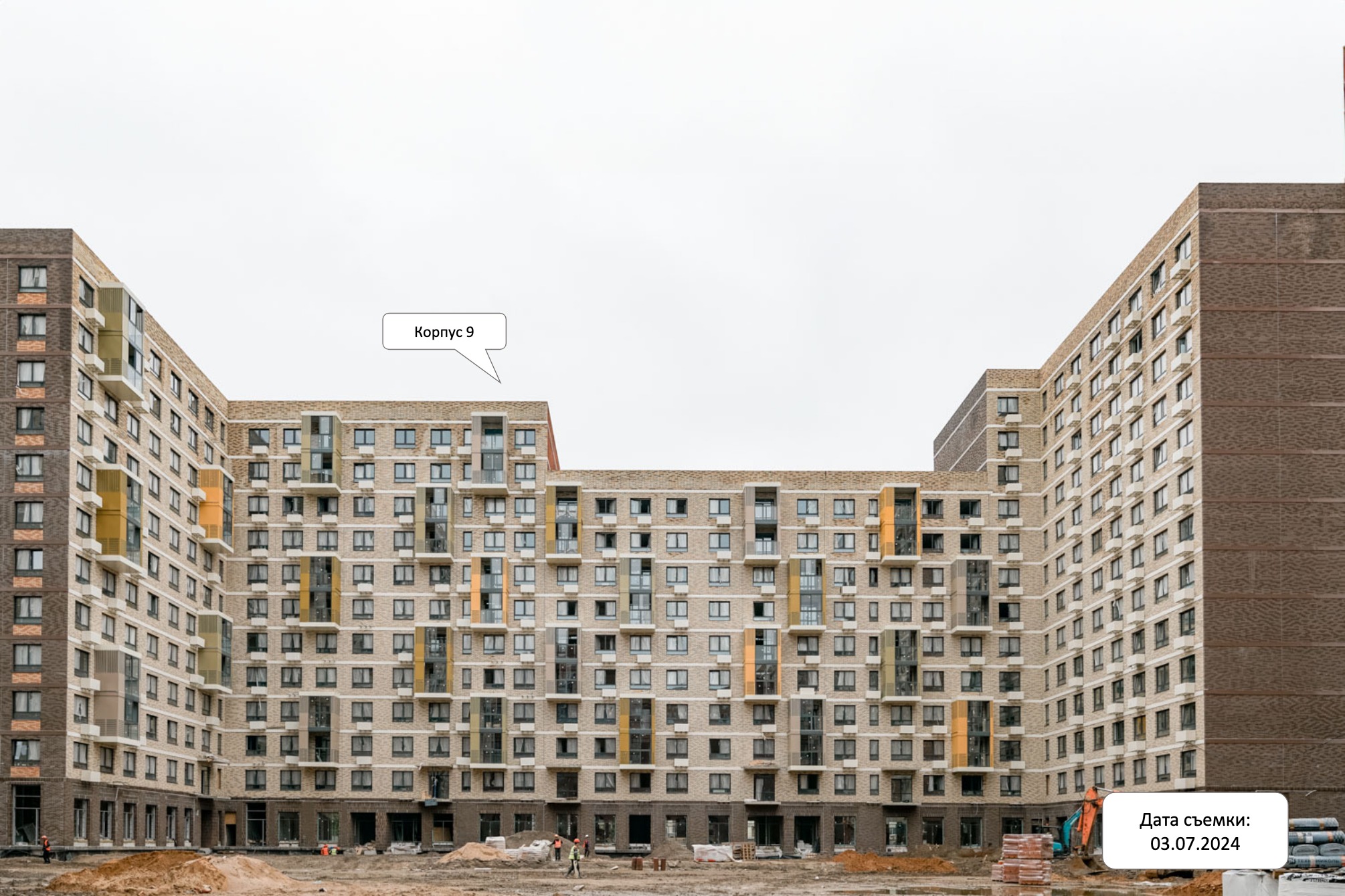 2024 Июль