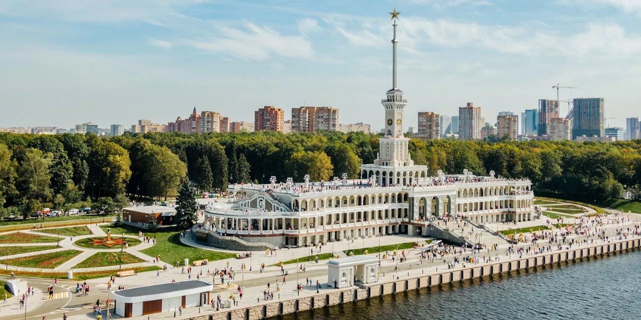 Парки