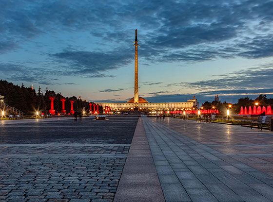 Парки