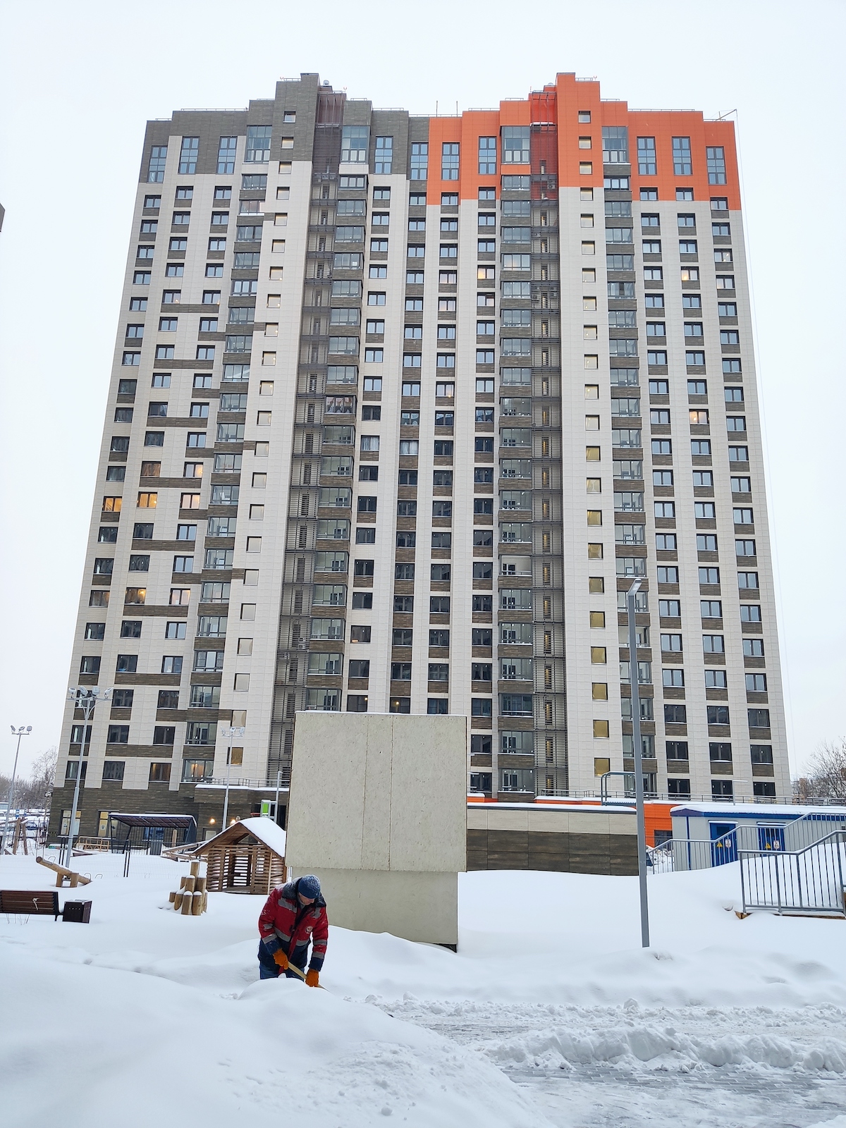 2022 Январь