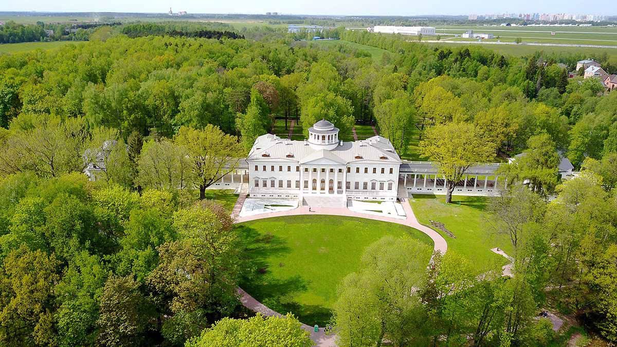 Парки