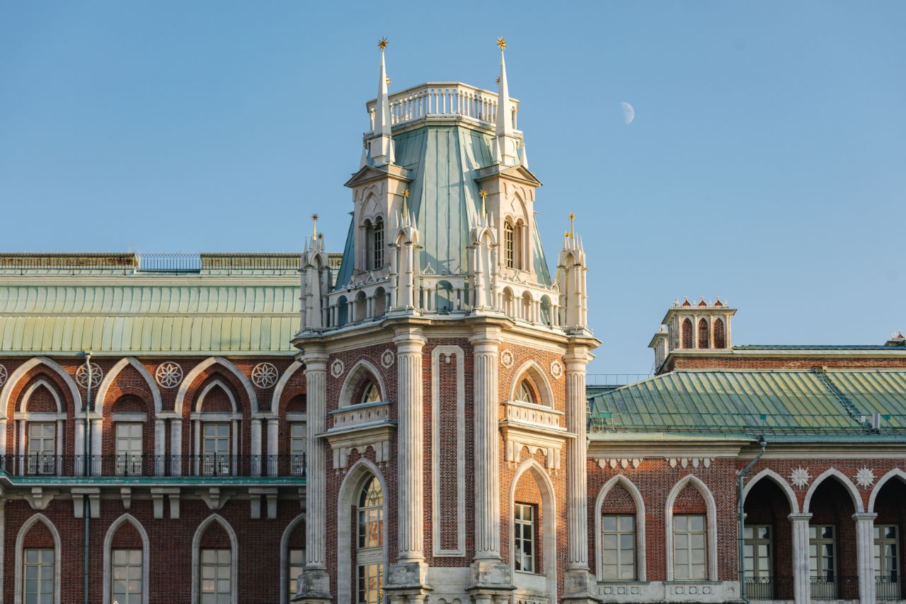 Парки