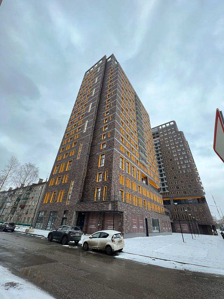 2023 Февраль