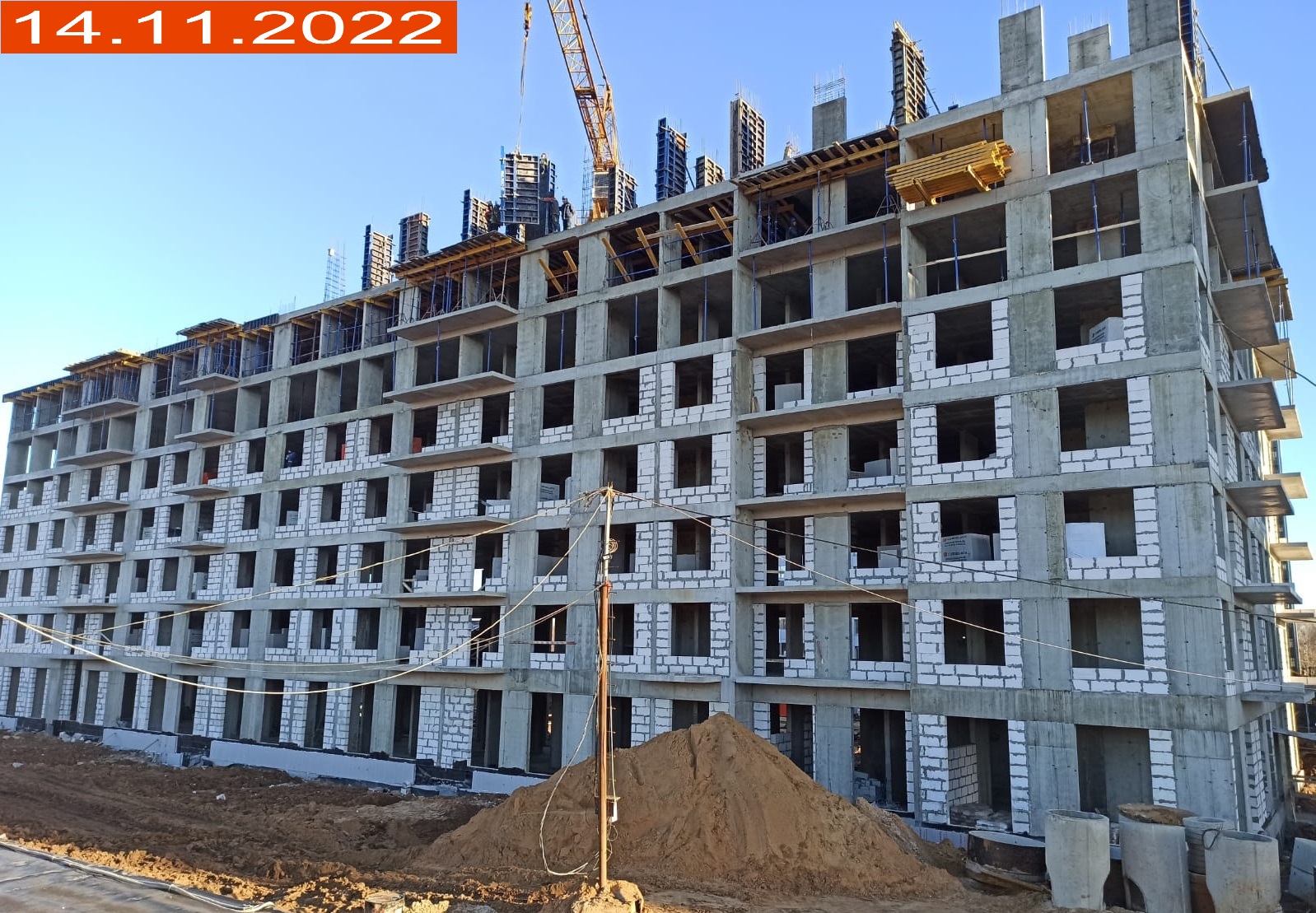 2022 Ноябрь