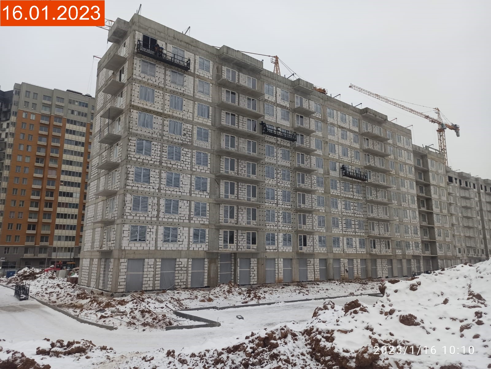 2023 Январь