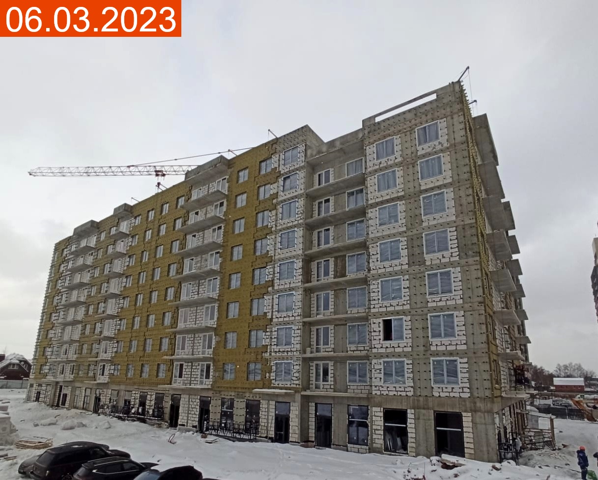 2023 Март