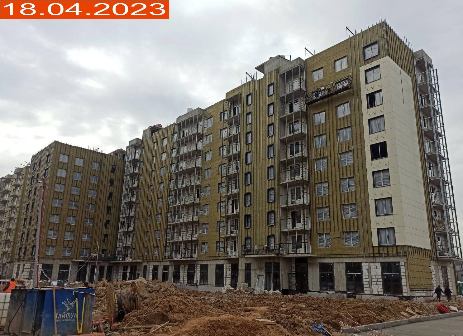 2023 Апрель