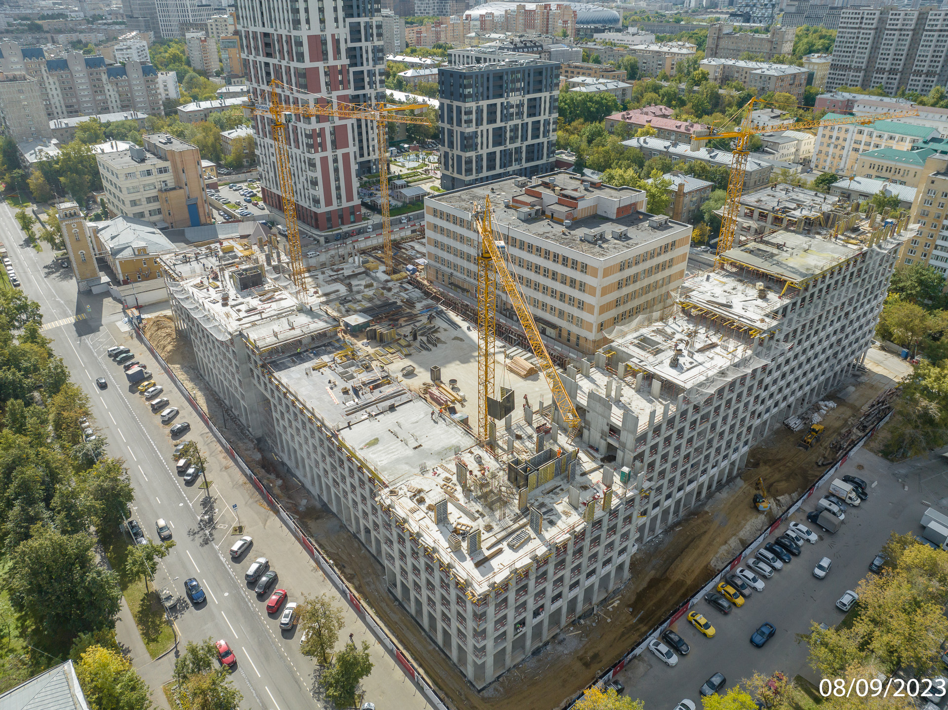 2023 Сентябрь