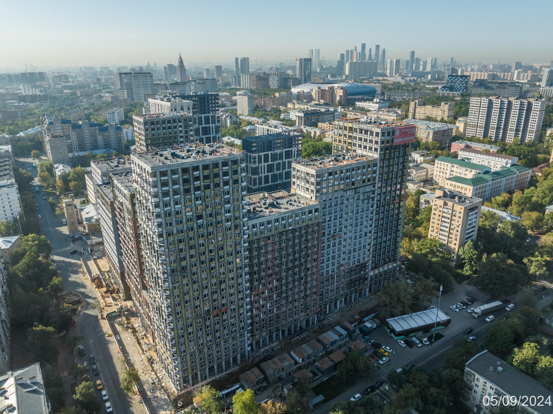 2024 Сентябрь