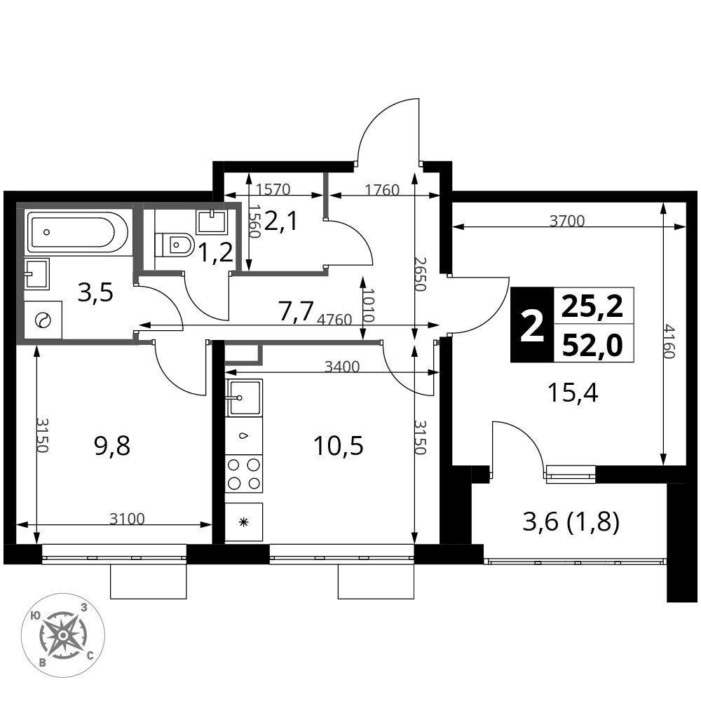 2 комн. кв., 52 м<sup>2</sup>, 2 этаж