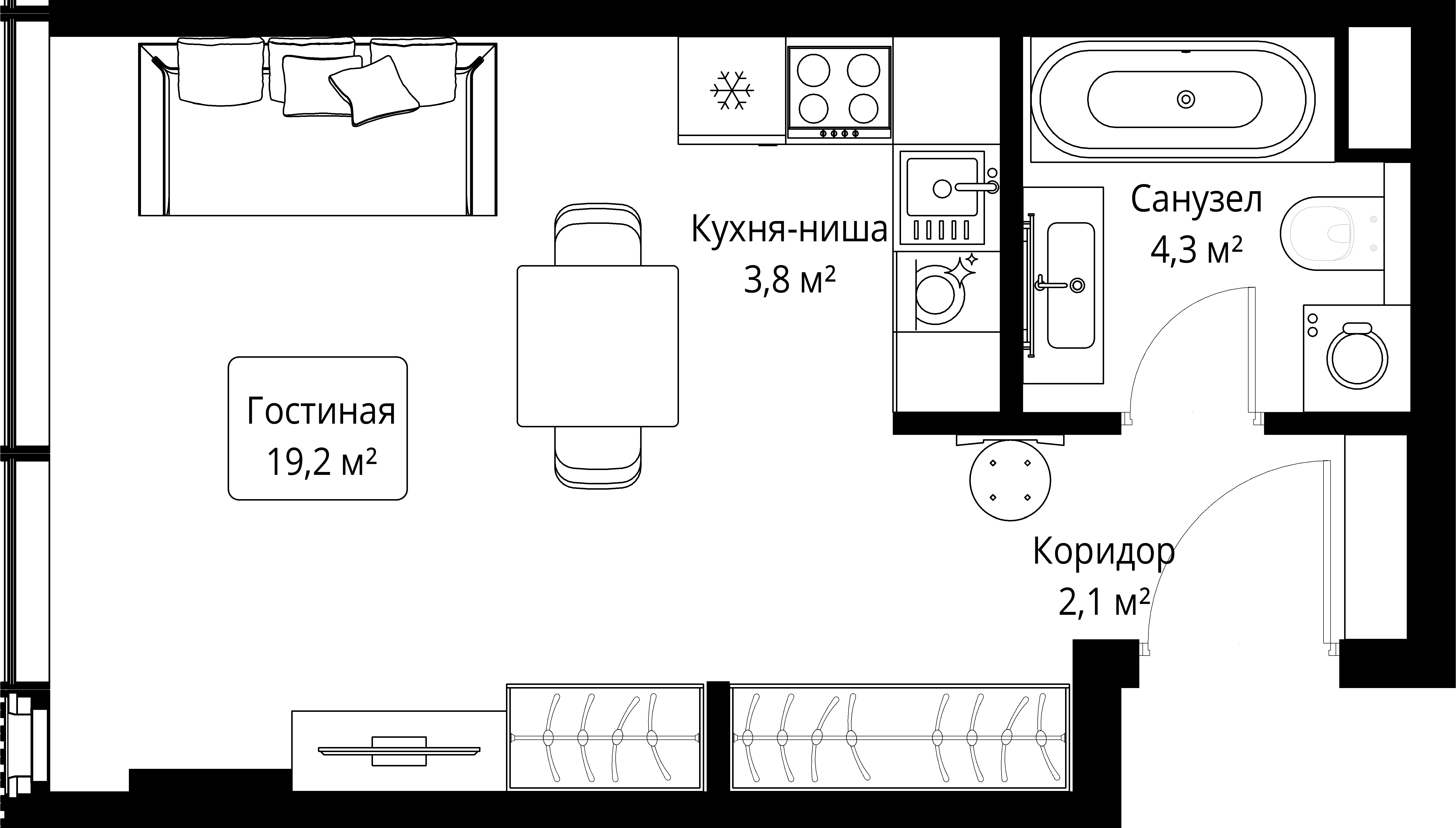Студия, 29.4 м<sup>2</sup>, 32/41 этаж