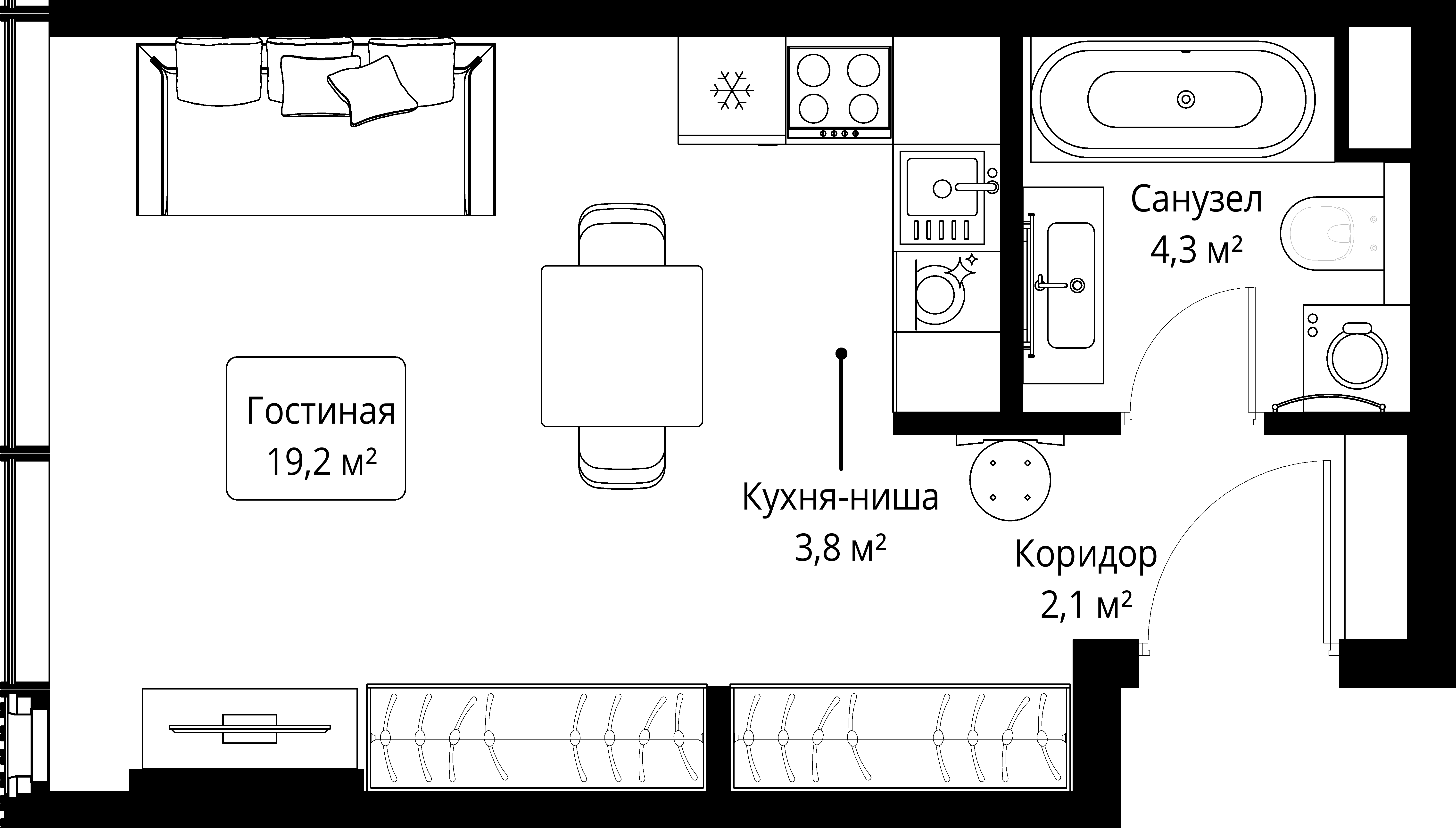Студия, 29.4 м<sup>2</sup>, 26/41 этаж