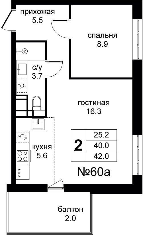 2 комн. кв., 42 м<sup>2</sup>, 9 этаж