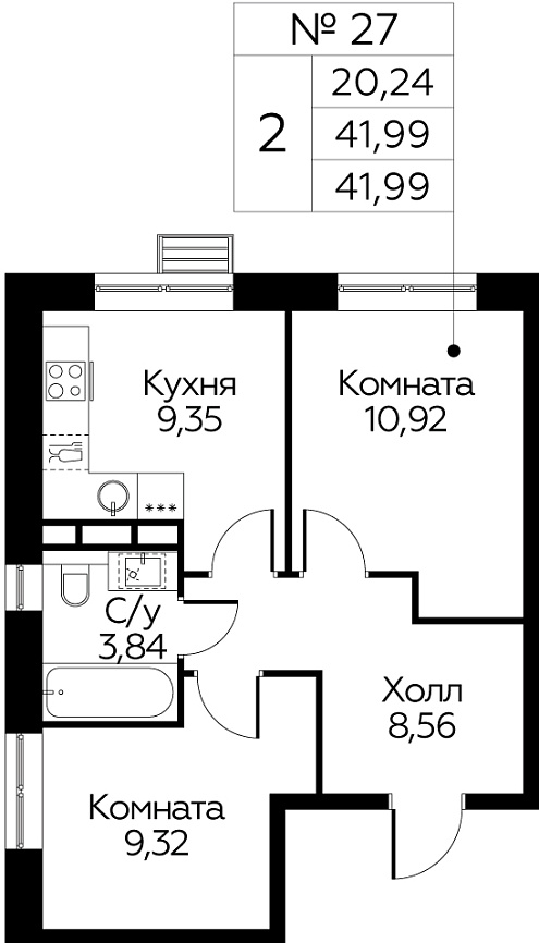 2 комн. кв., 41.99 м<sup>2</sup>, 4/14 этаж