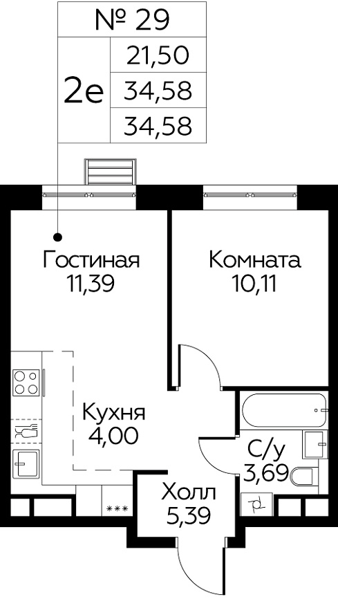 2 комн. кв., 34.58 м<sup>2</sup>, 4/14 этаж