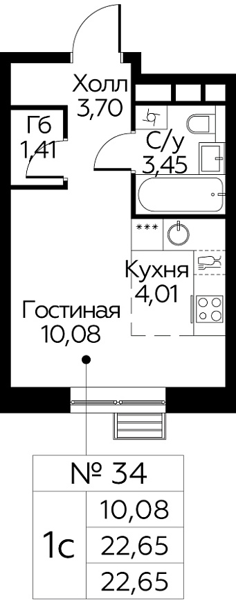 Фото квартиры 1