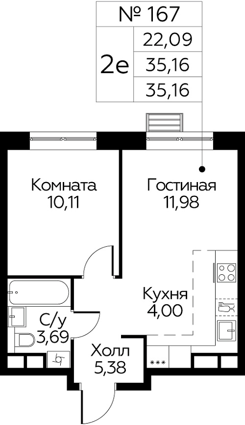 2 комн. кв., 35.16 м<sup>2</sup>, 4/14 этаж