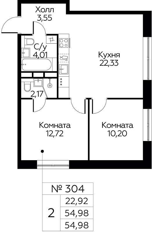 Фото квартиры 1
