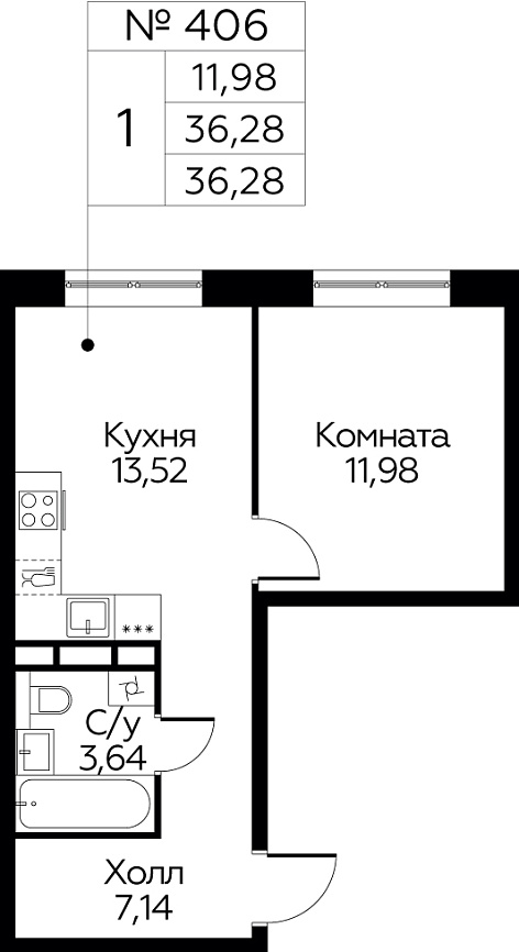 Фото квартиры 1