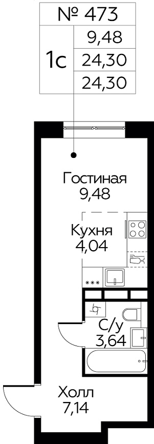 Фото квартиры 1