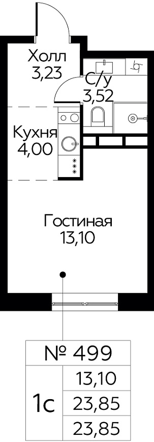 Студия, 23.85 м<sup>2</sup>, 22/22 этаж