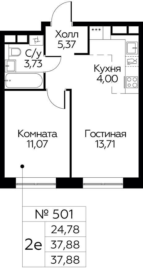 Фото квартиры 1