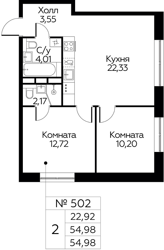 Фото квартиры 1