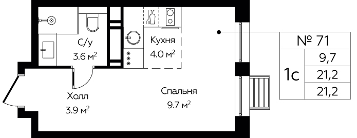 Фото квартиры 1