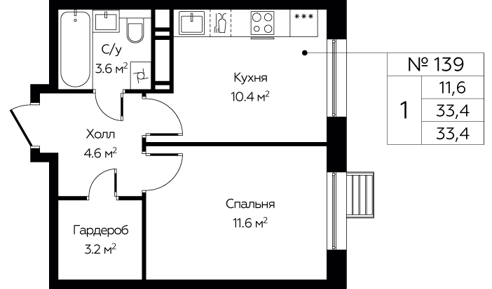Фото квартиры 1