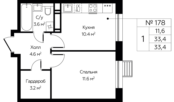 Фото квартиры 1