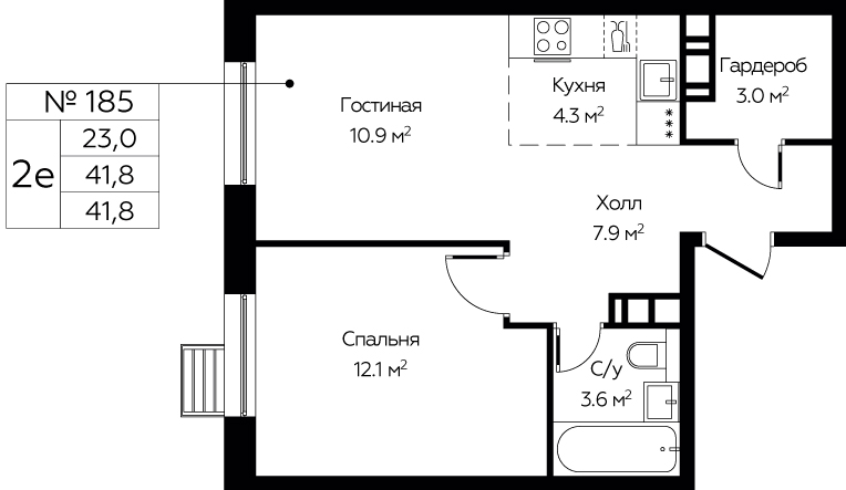 Фото квартиры 1
