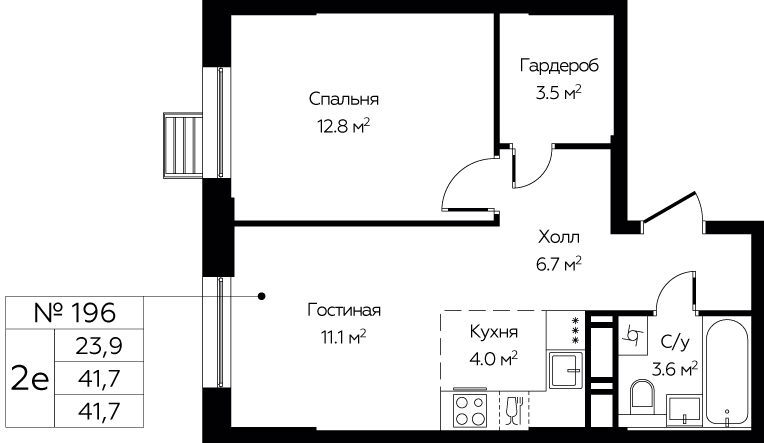 Фото квартиры 1