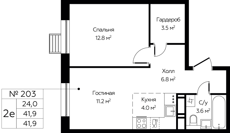 Фото квартиры 1