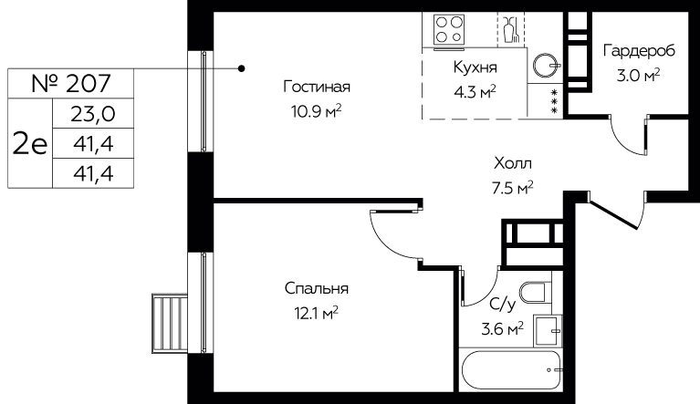 Фото квартиры 1