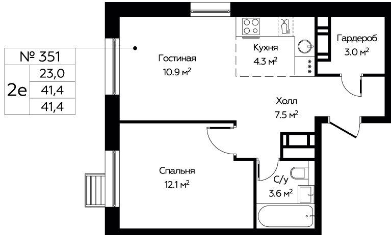 Фото квартиры 1