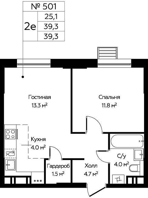 2 комн. кв., 39.3 м<sup>2</sup>, 3/20 этаж