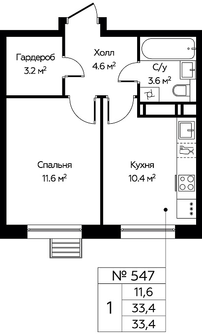 Фото квартиры 1
