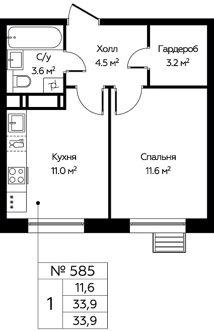 Фото квартиры 1