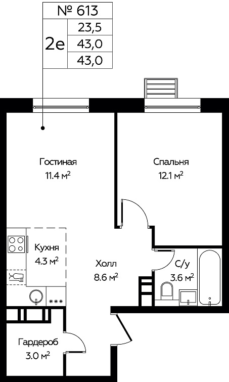 2 комн. кв., 43 м<sup>2</sup>, 18/20 этаж