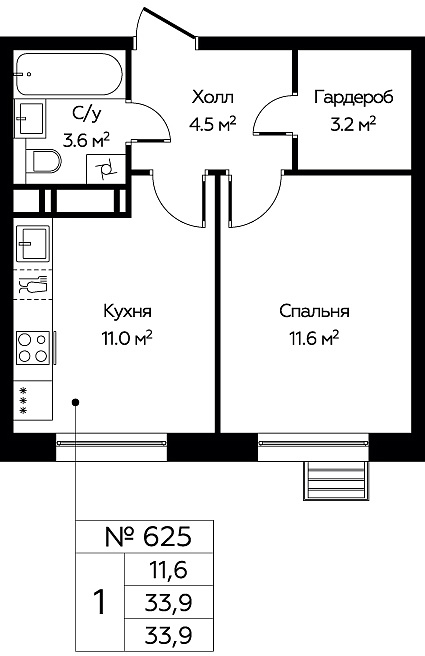 Фото квартиры 1