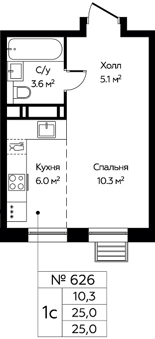 Студия, 25 м<sup>2</sup>, 19/20 этаж