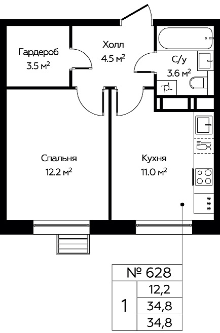 Фото квартиры 1