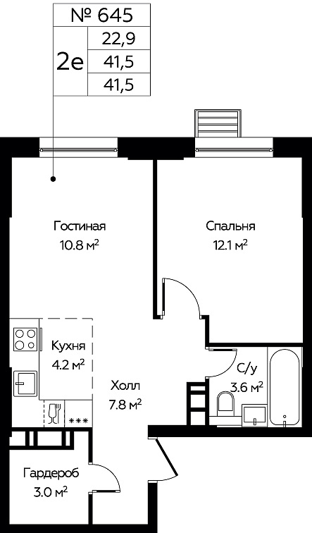 Фото квартиры 1
