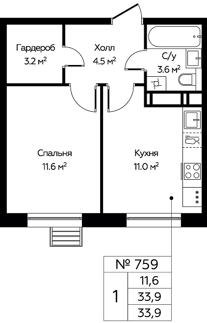 Фото квартиры 1