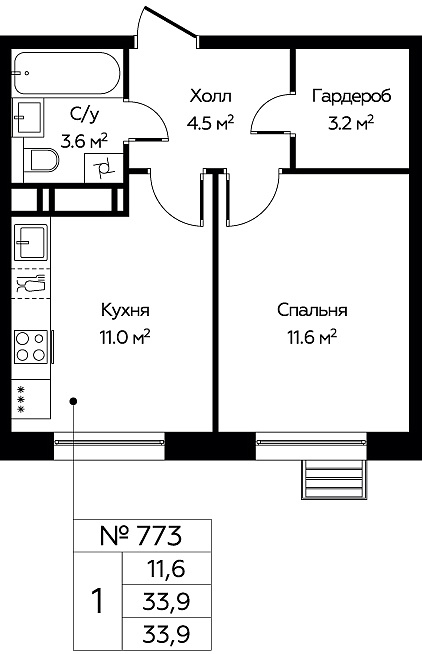 Фото квартиры 1