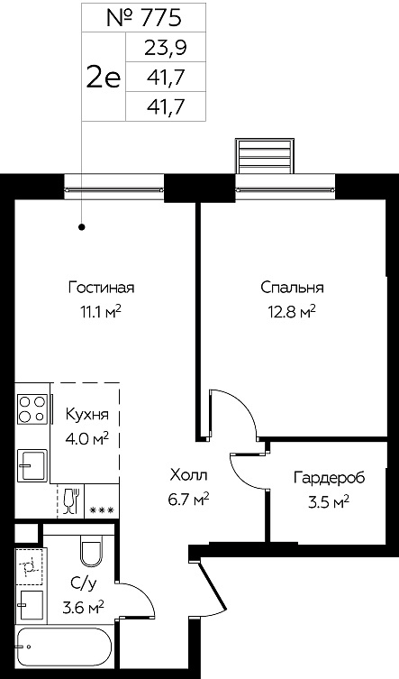 2 комн. кв., 41.7 м<sup>2</sup>, 1/23 этаж