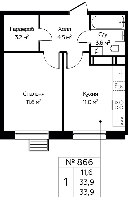 Фото квартиры 1