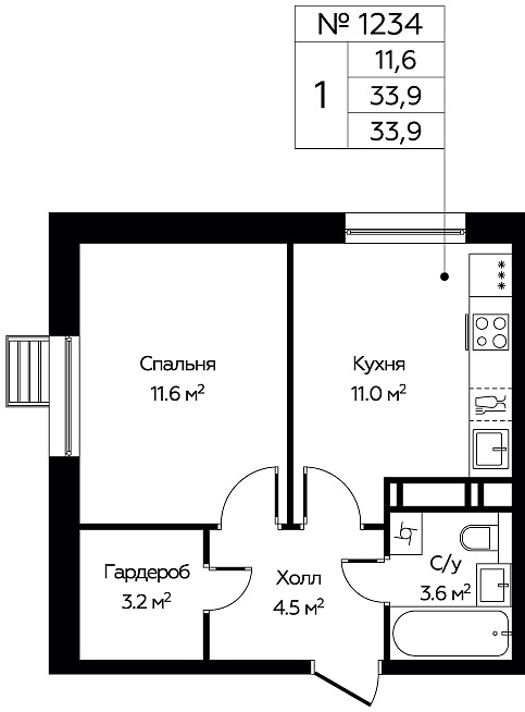 Фото квартиры 1